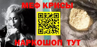 прущие грибы Бугуруслан