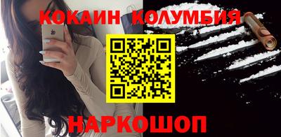 меф VHQ Бузулук
