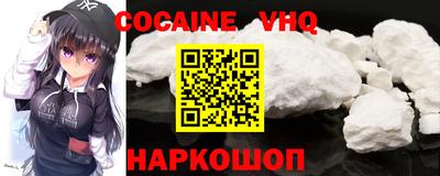 прущие грибы Бугуруслан