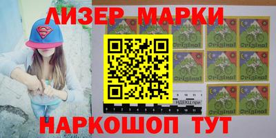 первитин Будённовск