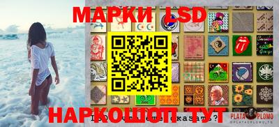 меф VHQ Бузулук