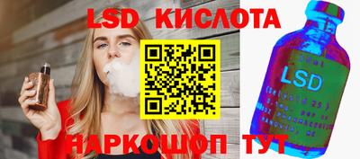 прущие грибы Бугуруслан
