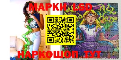 меф VHQ Бузулук