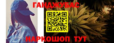первитин Будённовск