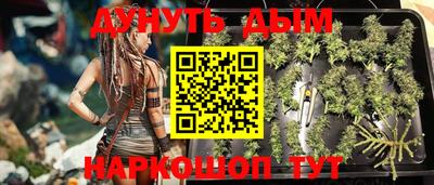 меф VHQ Бузулук