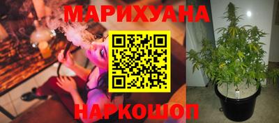 первитин Будённовск
