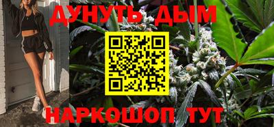 первитин Будённовск