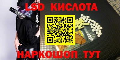 прущие грибы Бугуруслан