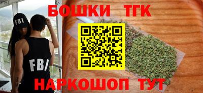 прущий лед Заводоуковск