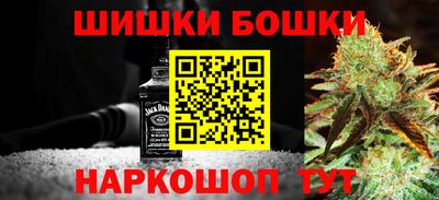 мет Заволжье
