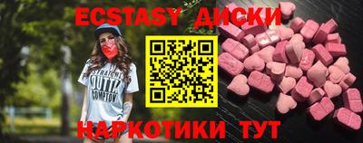 первитин Будённовск