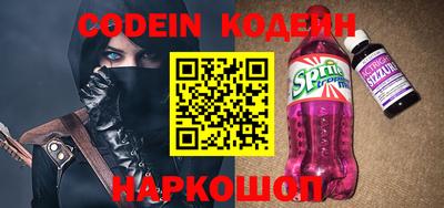 меф VHQ Бузулук