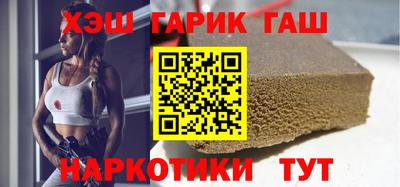 первитин Будённовск