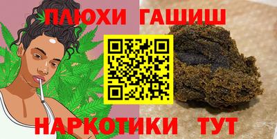 первитин Будённовск